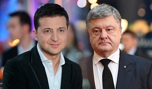 Зеленский выдвинул требования к Порошенко Зеленский выдвинул требования к Порошенко