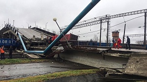 В Амурской области над Транссибом обрушился мост