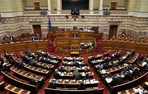 Парламент Греции согласился с новым названием Македонии Парламент Греции согласился с новым названием Македонии