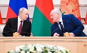 Путин прибыл в Минск для участия в заседании Совета Союзного государства Путин прибыл в Минск для участия в заседании Совета Союзного государства