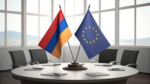 Армения и ЕС официально начали консультации в сфере обороны Армения и ЕС официально начали консультации в сфере обороны