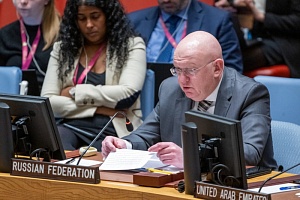 Небензя назвал инициативу ЕС о трибунале по Украине попыткой покрыть беззаконие Небензя назвал инициативу ЕС о трибунале по Украине попыткой покрыть беззаконие