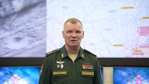 МО РФ: ВСУ не добились успеха при попытке крупномасштабного наступления МО РФ: ВСУ не добились успеха при попытке крупномасштабного наступления