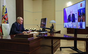 Путин: доходы россиян растут выше инфляции Путин: доходы россиян растут выше инфляции