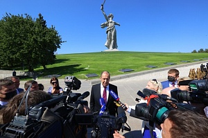 Лавров призвал беречь историю и воспринимать её во всей полноте Лавров призвал беречь историю и воспринимать её во всей полноте