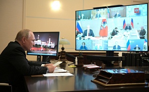Путин: Россия преодолела вызванный пандемией экономический спад Путин: Россия преодолела вызванный пандемией экономический спад