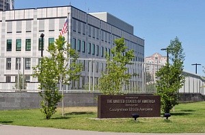 Посольство США утверждало украинских депутатов на должности Посольство США утверждало украинских депутатов на должности