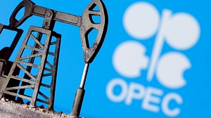 Страны ОПЕК+ согласились сократить суточную добычу нефти