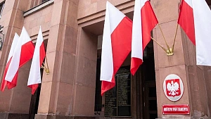 МИД Польши: вопрос репараций от Германии закрыт МИД Польши: вопрос репараций от Германии закрыт