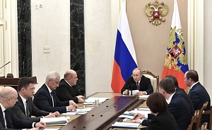 Путин: все заявленные планы должны быть профинансированы в полном объёме Путин: все заявленные планы должны быть профинансированы в полном объёме
