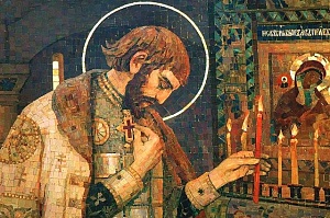 Православные отмечают день памяти святого благоверного князя Александра Невского Православные отмечают день памяти святого благоверного князя Александра Невского