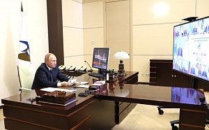 Путин принял участие в заседании Высшего Евразийского экономического совета Путин принял участие в заседании Высшего Евразийского экономического совета