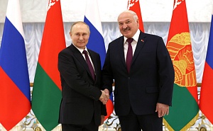 Минск договорился с Москвой о помощи в реструктуризации долга Минск договорился с Москвой о помощи в реструктуризации долга