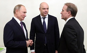 Путин поддержал идею межпарламентского диалога в «нормандском формате» Путин поддержал идею межпарламентского диалога в «нормандском формате»