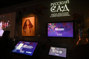 Иван Глазунов – продолжатель славных традиций Иван Глазунов – продолжатель славных традиций