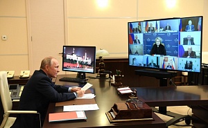 Путин потребовал активно и наступательно бороться с наркотиками