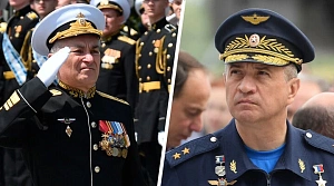 МУС выдал ордера на арест двух командующих ВС РФ МУС выдал ордера на арест двух командующих ВС РФ