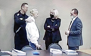Суд начал рассматривать новое дело в отношении Навального Суд начал рассматривать новое дело в отношении Навального
