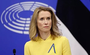 Премьер Эстонии призвала лишить россиян «привилегии» посещать Европу Премьер Эстонии призвала лишить россиян «привилегии» посещать Европу