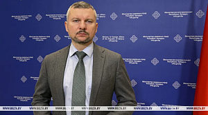 МИД Белоруссии: в ЕС заранее подготовили заявление по выборам МИД Белоруссии: в ЕС заранее подготовили заявление по выборам