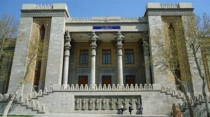 В МИД Ирана вызвали украинского посла из-за слов Подоляка В МИД Ирана вызвали украинского посла из-за слов Подоляка