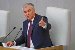 Володин призвал ускорить принятие закона о платном обучении в вузах Володин призвал ускорить принятие закона о платном обучении в вузах