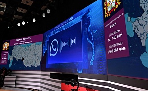 Чиновники начали решать поднятые на Прямой линии проблемы Чиновники начали решать поднятые на Прямой линии проблемы