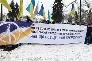 Парадоксы «незалежности» Парадоксы «незалежности»