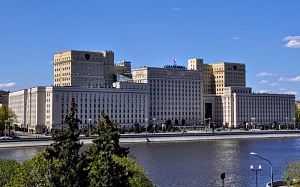 Минобороны России откроет представительство в ЦАР Минобороны России откроет представительство в ЦАР