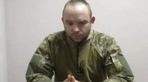 Украинцам мешают воевать наркоманы? Украинцам мешают воевать наркоманы?