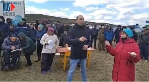 Как пытаются раскачать Башкирию Как пытаются раскачать Башкирию