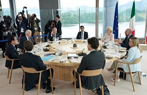 La Repubblica: G7 тайно готовит гарантии безопасности для Украины La Repubblica: G7 тайно готовит гарантии безопасности для Украины