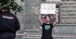 Лицемерие содержанок Лицемерие содержанок
