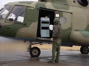 ФСБ пресекла вербовку украинской военной разведкой пилота и угон вертолёта ФСБ пресекла вербовку украинской военной разведкой пилота и угон вертолёта