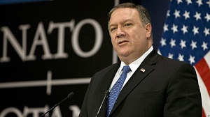 Помпео: США дали Украине оружие для борьбы с русскими Помпео: США дали Украине оружие для борьбы с русскими