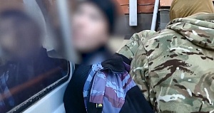 ФСБ ликвидировала группировку праворадикалов в Бурятии ФСБ ликвидировала группировку праворадикалов в Бурятии