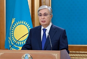 Токаев предложил изменить форму правления в Казахстане