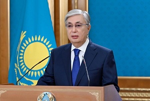 Токаев предложил изменить форму правления в Казахстане