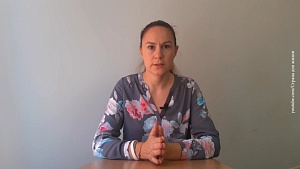 Глава штаба Тихановской призвала начать всеобщую забастовку Глава штаба Тихановской призвала начать всеобщую забастовку