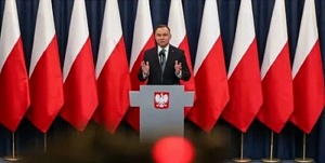 Польша назвала Россию главной угрозой