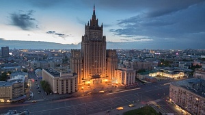 МИД РФ: США готовятся применить ядерное оружие в Европе МИД РФ: США готовятся применить ядерное оружие в Европе