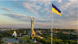 На Украине свои беды объяснили «низким уровнем развития» других стран На Украине свои беды объяснили «низким уровнем развития» других стран