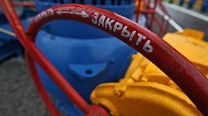«Капут» по собственному желанию «Капут» по собственному желанию