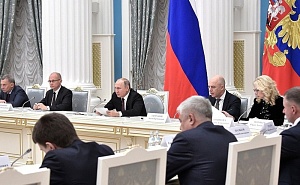 Путин предложил изменить формат выплат ветеранам Путин предложил изменить формат выплат ветеранам