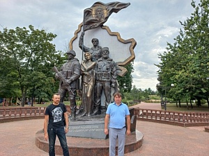 Донбасс: жизнь наперекор войне Донбасс: жизнь наперекор войне