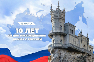 Это – промысел! Это – промысел!
