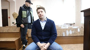 Роману Протасевичу дали 8 лет колонии Роману Протасевичу дали 8 лет колонии