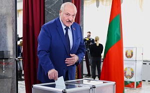 ЦИК Белоруссии назвала итоги референдума по поправкам в Конституцию ЦИК Белоруссии назвала итоги референдума по поправкам в Конституцию
