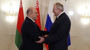 Белоруссия представила России новые предложения по поставкам нефти Белоруссия представила России новые предложения по поставкам нефти