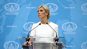 Эстония не пустила через свою территорию борт с вице-премьером РФ Эстония не пустила через свою территорию борт с вице-премьером РФ